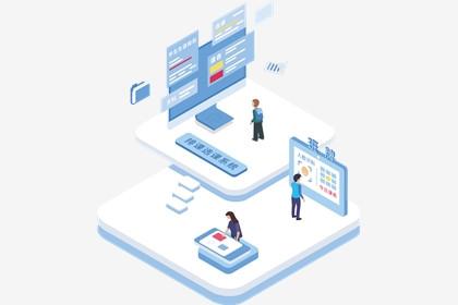 廣州信息技術(shù)服務(wù)新勢(shì)力 軟件開發(fā)、咨詢與數(shù)據(jù)處理的融合之道