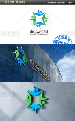商業服務文化傳播咨詢公司Logo設計資源全解析