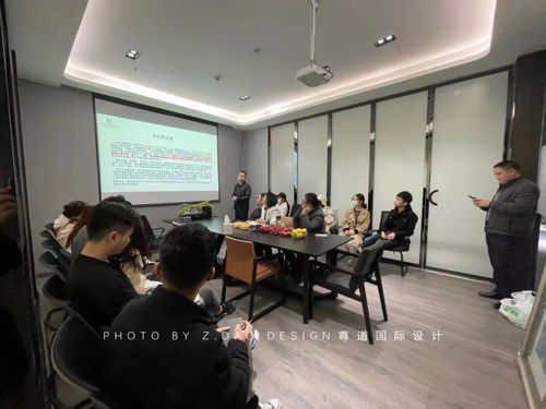 尊道現(xiàn)場 2021年4月設(shè)計服務與咨詢策劃的深度跟蹤實踐